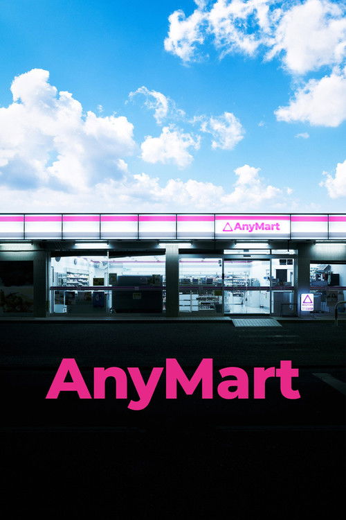 AnyMart (2026) — film poster