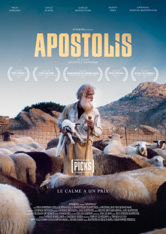 Apostolis (2025) - film poster, directed by Anatole Deniaud
