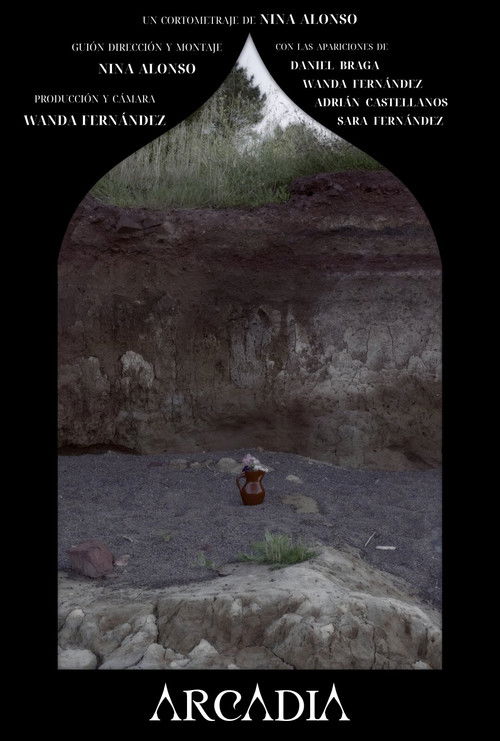ARCADIA (2025) - film poster