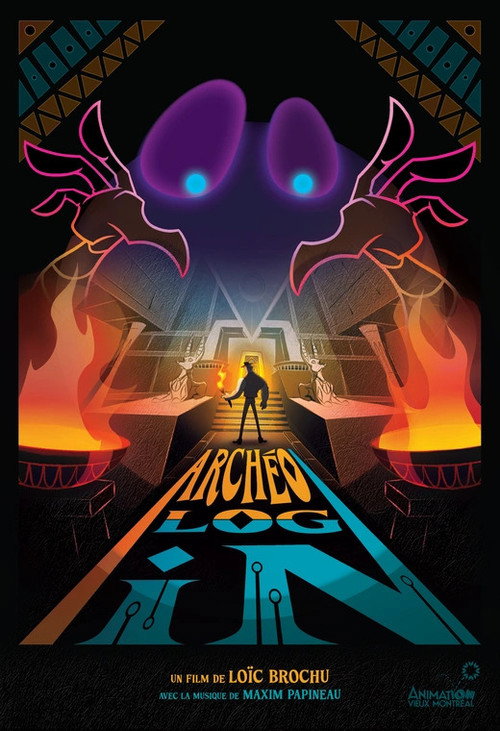 ArchéoLogin (2025) - film poster