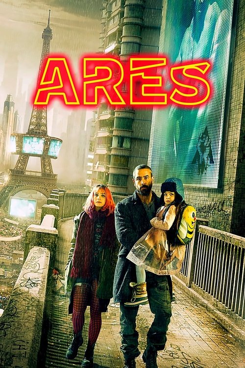 Ares (2016) - film poster