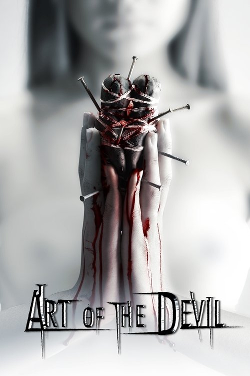 Art of the Devil (2004) - film poster