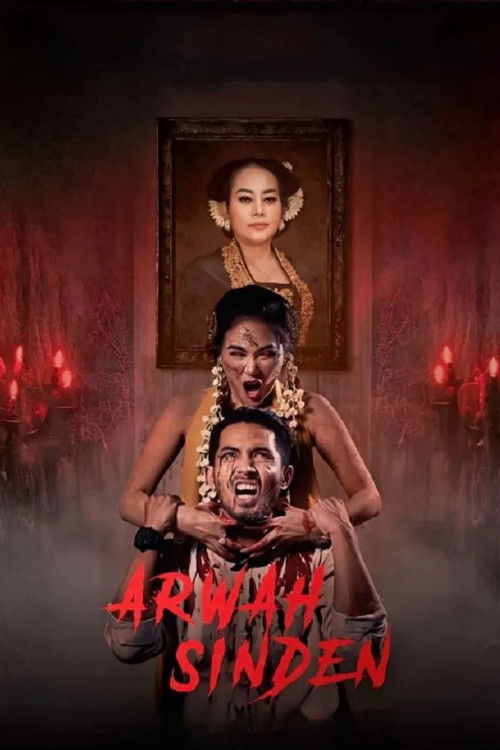 Arwah Sinden (2025) - film poster