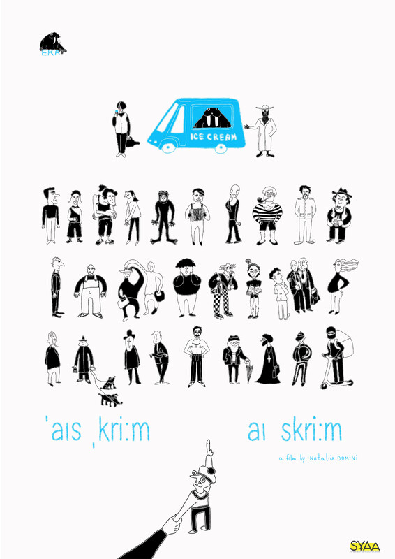 ˌaɪs ˈkriːm, aɪ skriːm (2025) - film poster, directed by Nataliia Domini