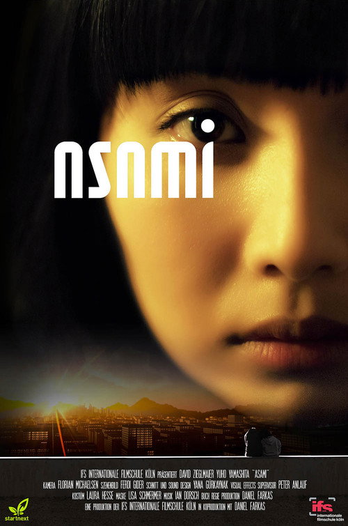 Asami (2014) - film poster
