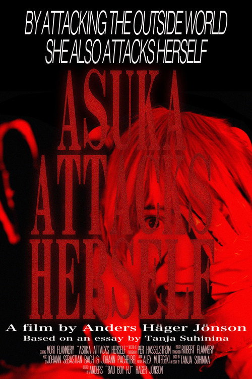 Asuka Attacks Herself (2020) - film poster