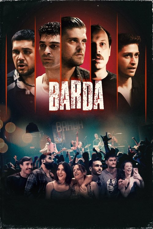 At The Bar (2024) - film poster