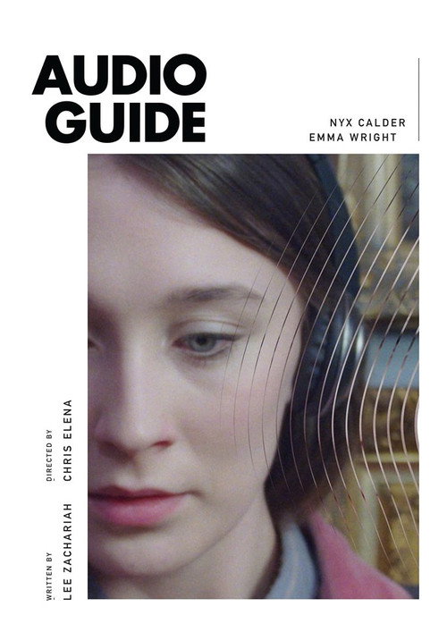 Audio Guide (2019) - film poster