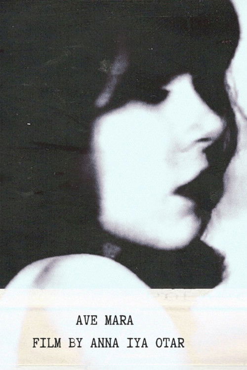 AVE MARA. Ignosce mihi et ama. (2025) - film poster