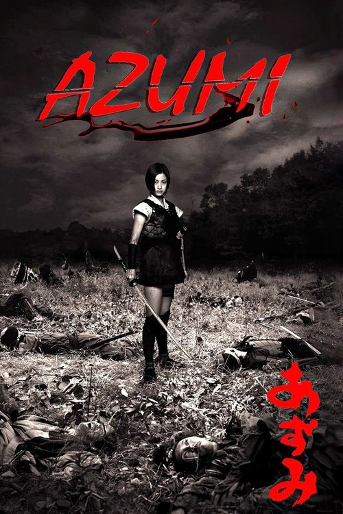 Azumi (2003) — film poster, directed by Ryuhei Kitamura