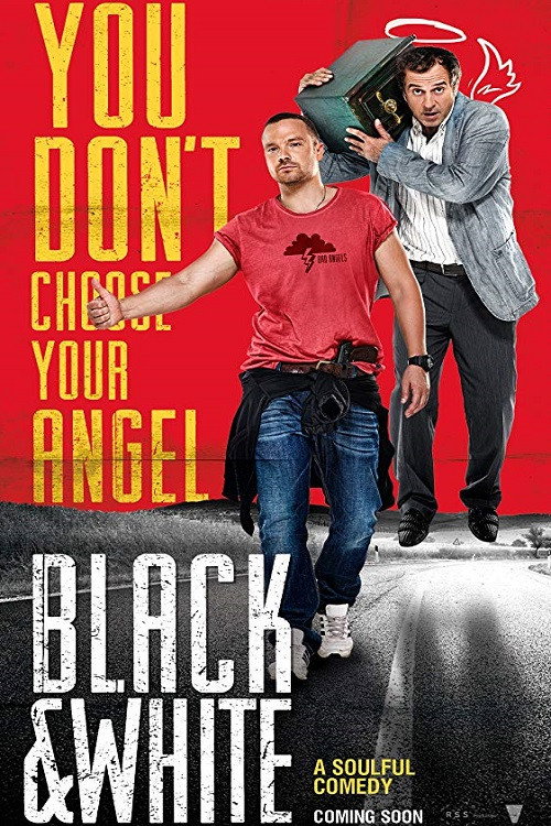 B/W (2015) - film poster