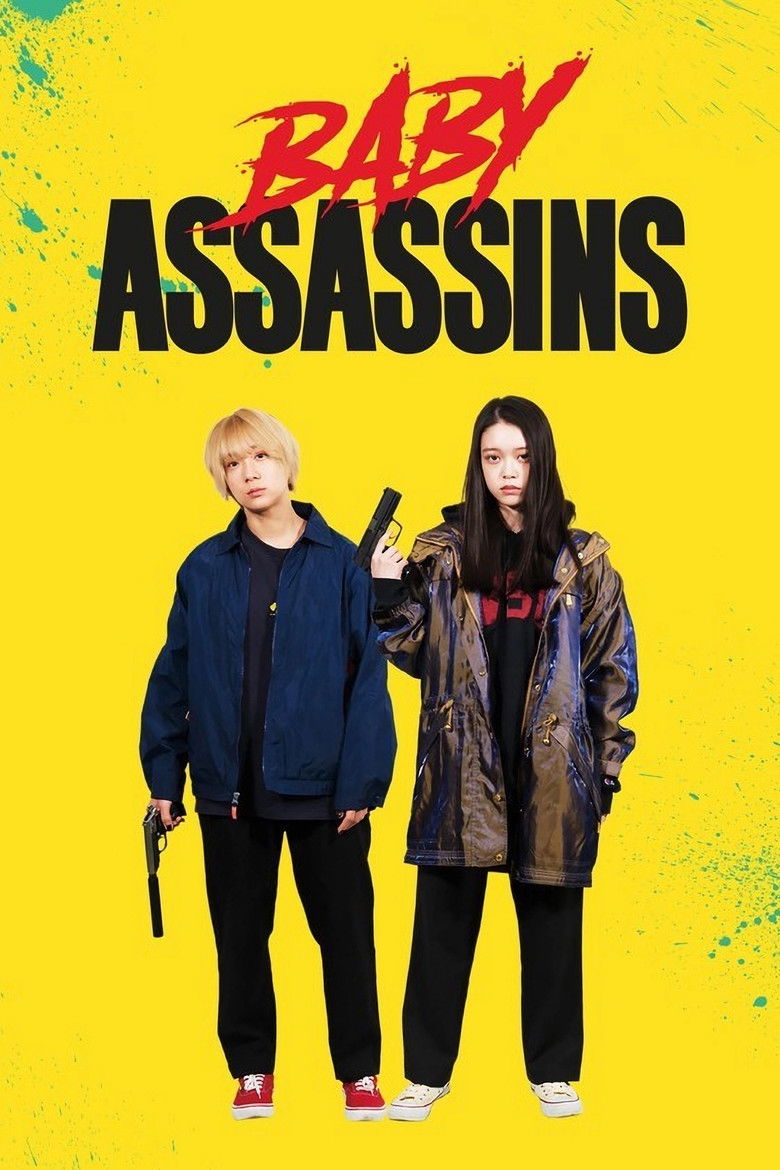 Baby Assassins (2021) - film poster, directed by Yugo Sakamoto