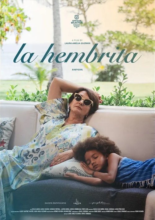 Babygirl (2023) - film poster, directed by Laura Amelia Guzmán