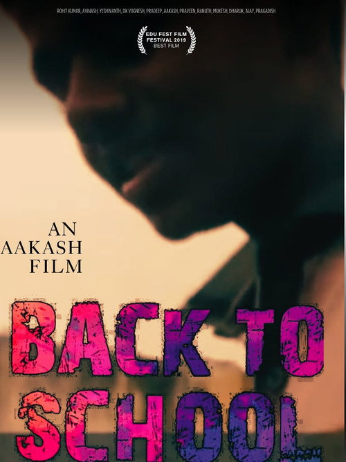 Back To School (2019) - film poster