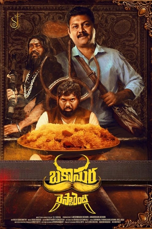 Bakasura Restaurant (2025) - film poster