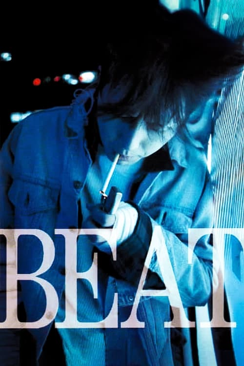 Beat (1997) - film poster, directed by Kim Sung-soo