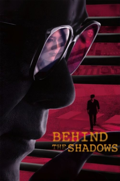 Behind the Shadows (2025) - film poster, directed by Jonathan Li Tsz-Chun