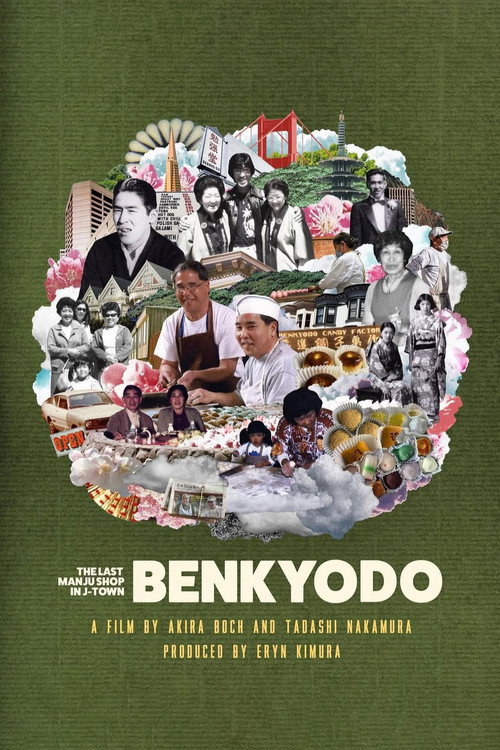 Benkyodo: The Last Manju Shop in J-Town