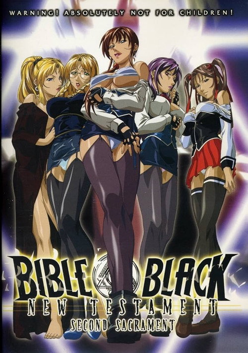 Bible Black: New Testament (2004) - film poster