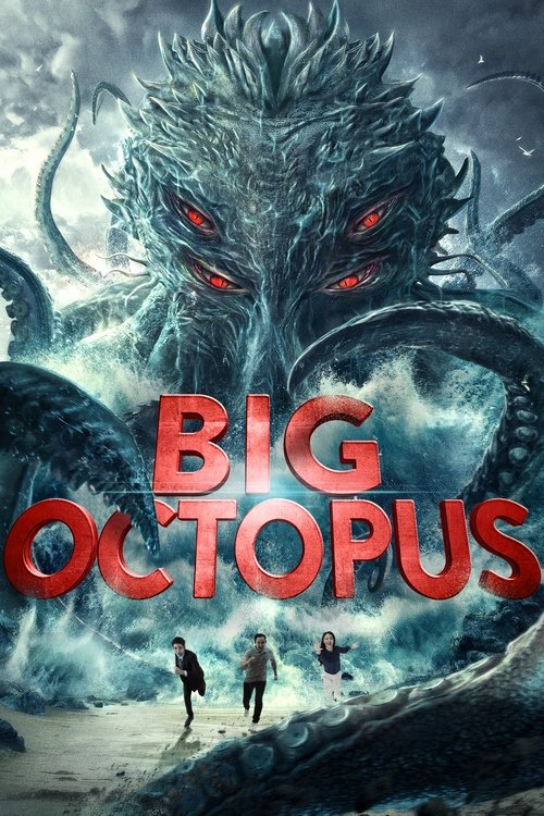 Big Octopus (2020) - film poster