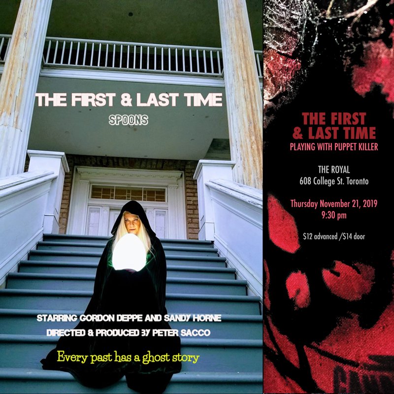 The First & Last Time