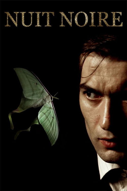 Black Night (2005) - film poster