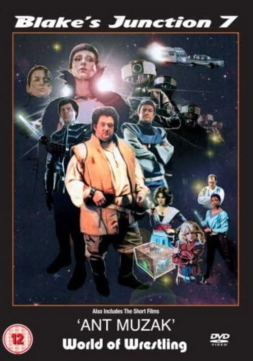 Blake's Junction 7 (2004) — film poster, directed by Ben Gregor