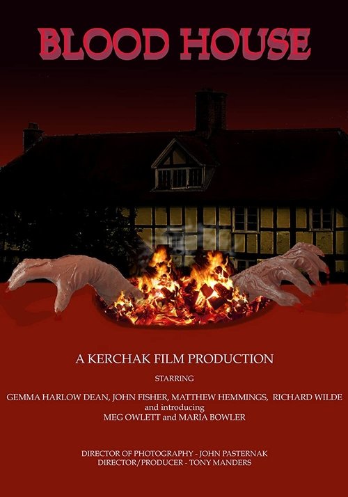 Blood House (2021) - film poster