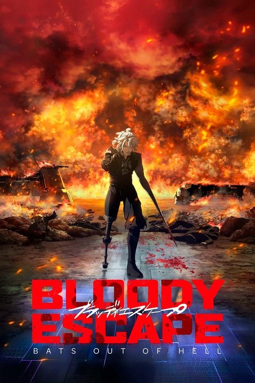Bloody Escape: Bats Out of Hell (2024) - film poster
