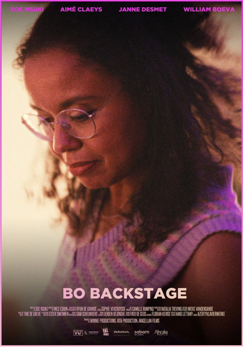 Bo Backstage (2025) - film poster, directed by Inès Eshun