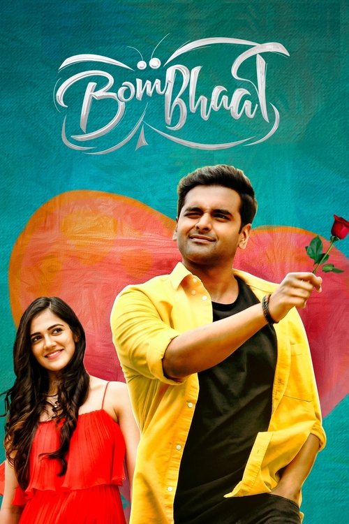 Bombhaat (2020) - film poster