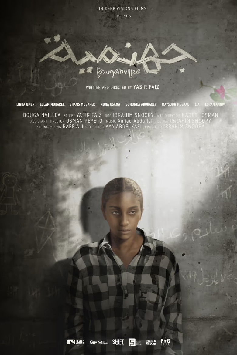 Bougainvillea (2025) — film poster, directed by Yasir Faiz