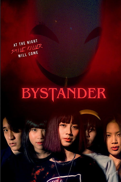 Bystander (2022) - film poster