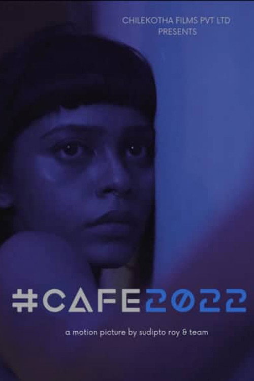 #Cafe2022 (2021) - film poster