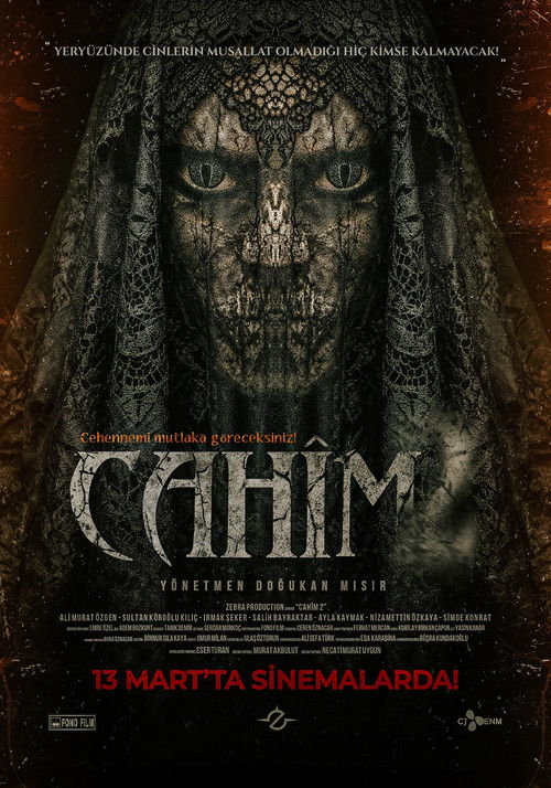 Cahim 2 (2026) - film poster