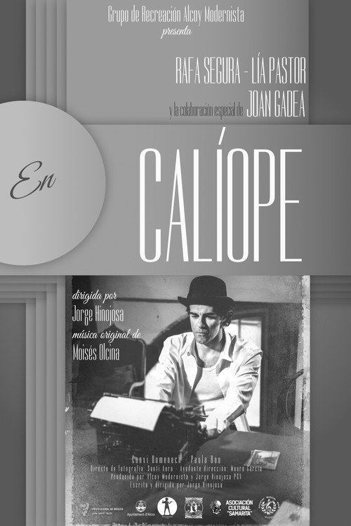 Calíope (2023) - film poster, directed by Jorge Hinojosa