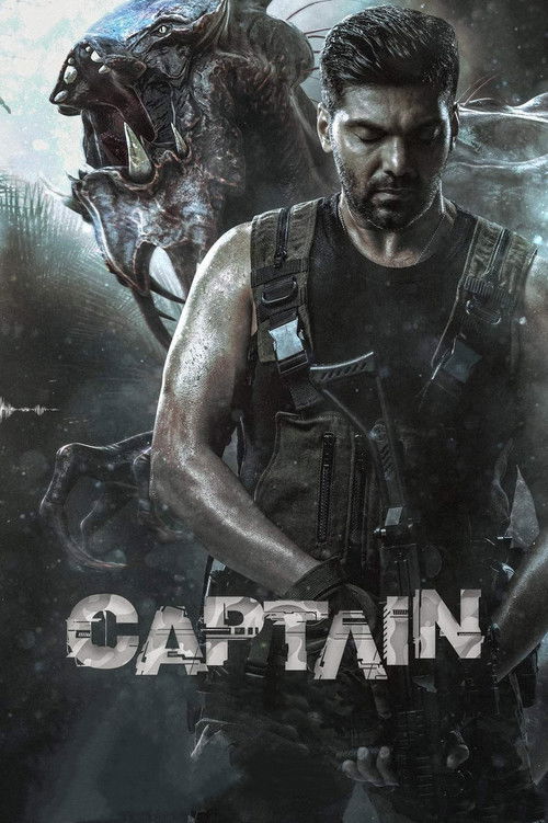 Captain (2022) - film poster