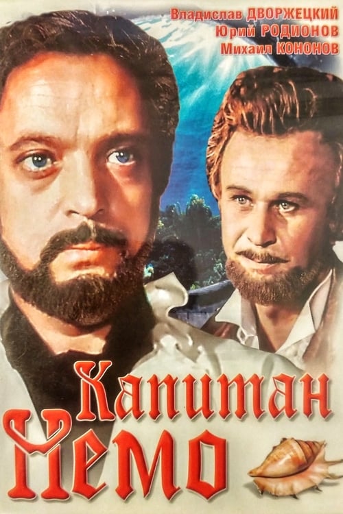 Captain Nemo (1975) - film poster
