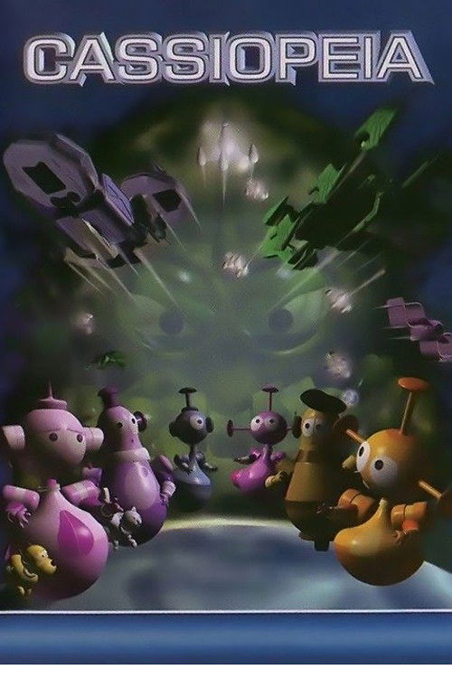 Cassiopeia (1996) - film poster