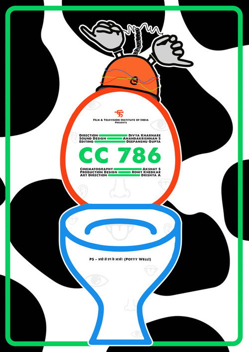 CC 786 (2024) - film poster