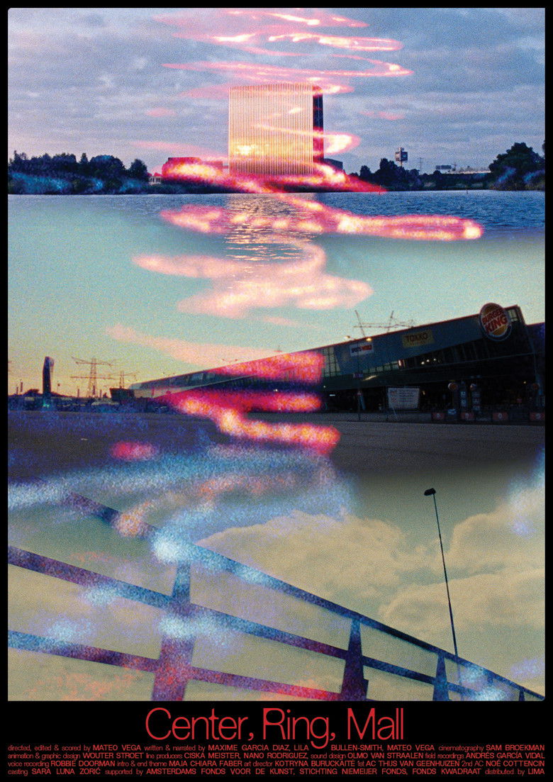 Center, Ring, Mall (2023) — film poster, directed by Mateo Vega