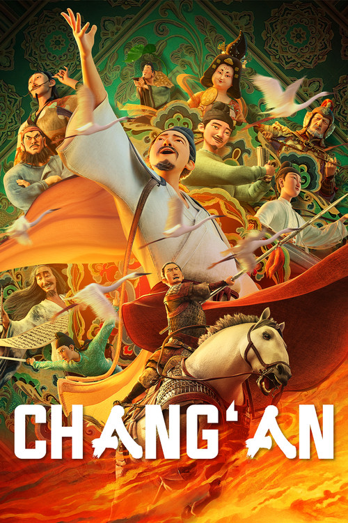 Chang'an (2023) - film poster, directed by Zou Jing