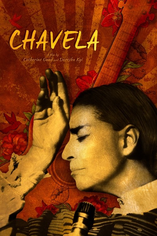 Chavela (2017) — film poster, directed by Catherine Gund