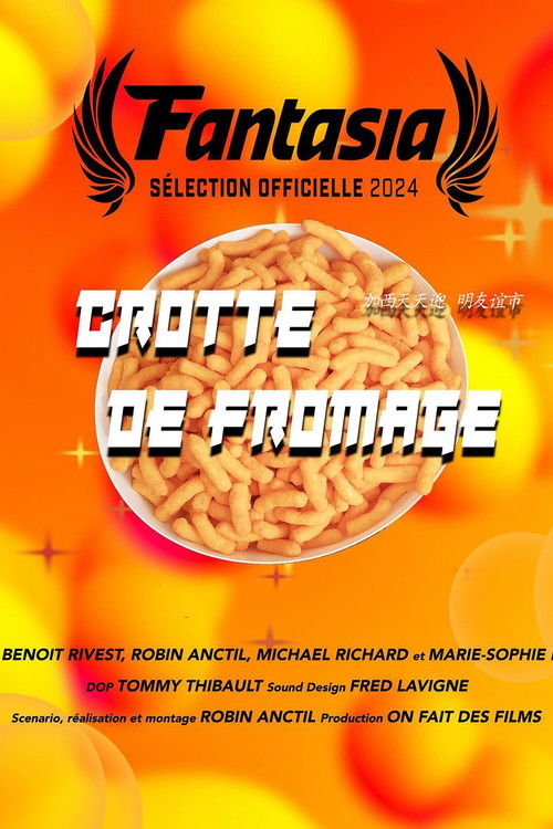 Cheese Turd (2024) — film poster, directed by Robin Anctil