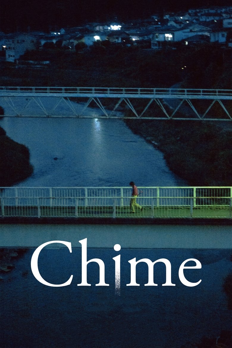 Chime (2024) — film poster, directed by Kiyoshi Kurosawa