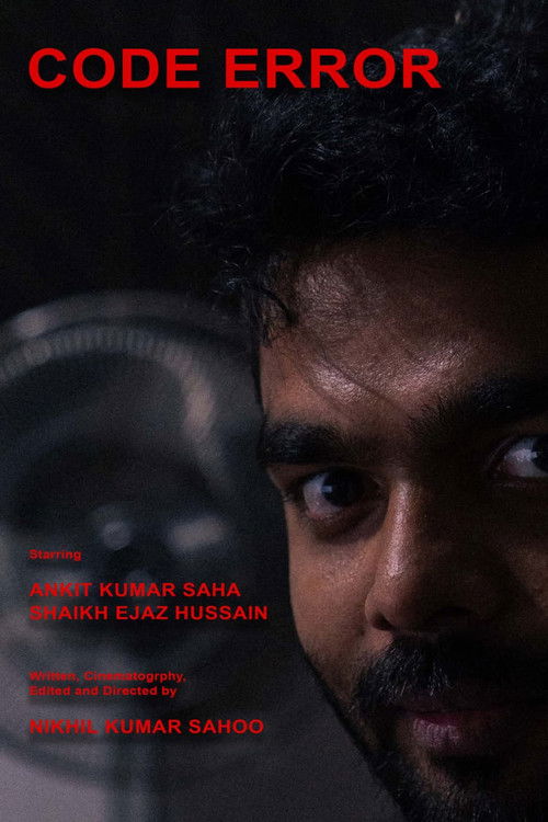 CODE ERROR (2025) - film poster