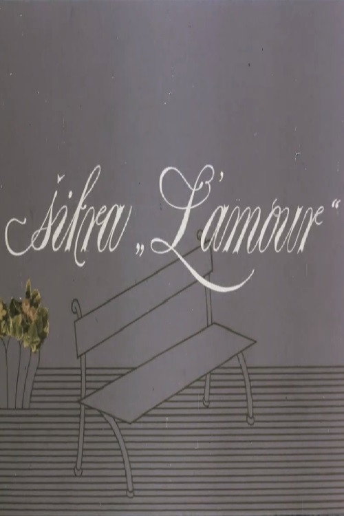Code L'amour (1981) - film poster