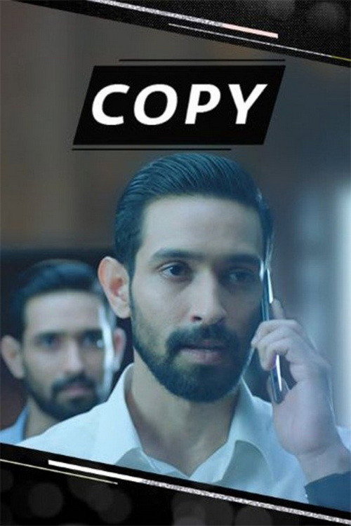 Copy (2018) - film poster