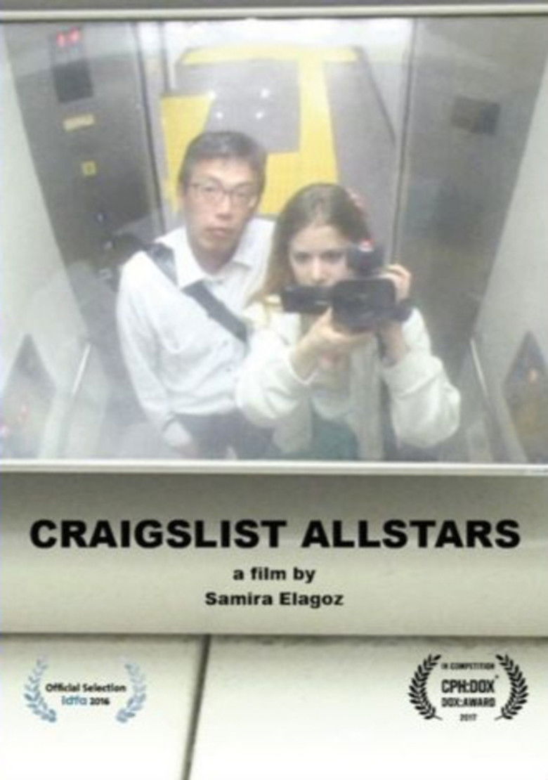 Craigslist Allstars (2016) — film poster, directed by Samira Elagoz