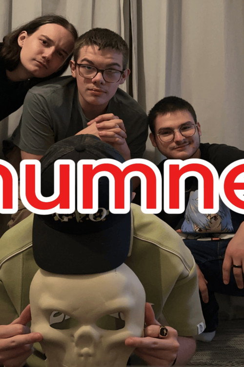 crhumness (2025) - film poster